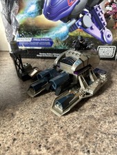 Mega Bloks Halo Covenant Brute