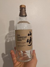 Suntory Whisky bottle (empty) YAMAZAKI BOURBON BARREL Non-chill Filtered No 12