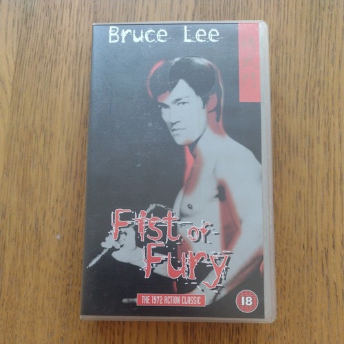 Fist fury bruce - of, vhs