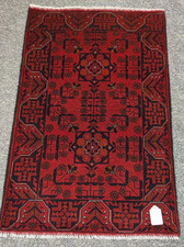 HAND  KNOTTED AFGHAN  KHAN