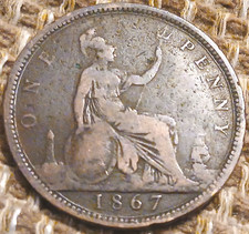 1867 VICTORIAN BUN/YOUNG HEAD