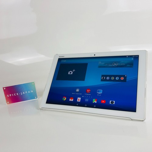 Sony xperia tablet sot31 - sony, z4