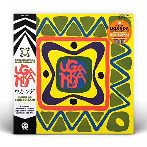 Akira ishikawa cou uganda - cou,