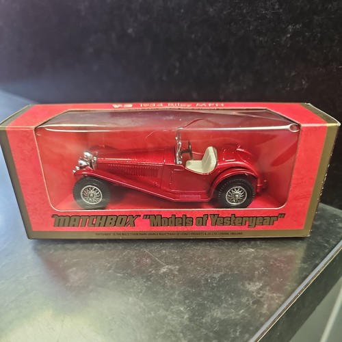 Vintage matchbox models of - matchbox,