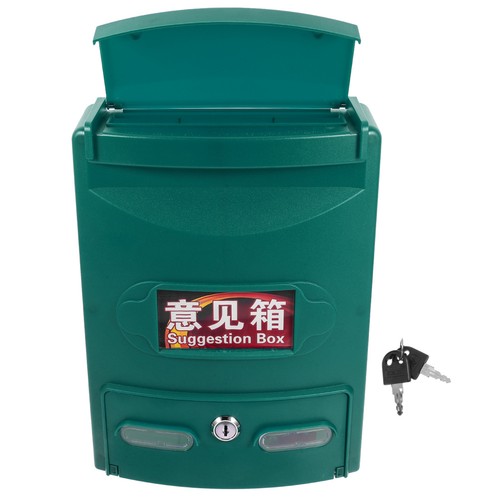 Lockable complaint box mail - ,