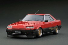 DDP 1/43 Nissan Skyline 2000