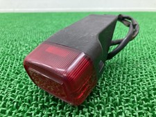 Used Yamaha SEROW 225 Tail