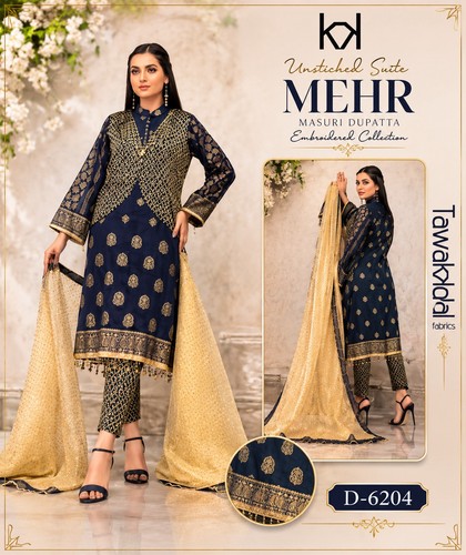 Pakistani designer unstitched - pakistani,