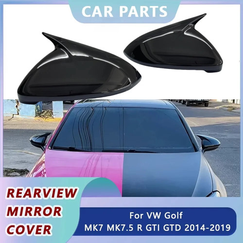 Side rearview mirror cover - rearview,