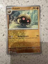 Pokemon Reverse Holo Kabuto