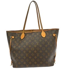 BUYIT LOUIS VUITTON MONOGRAM