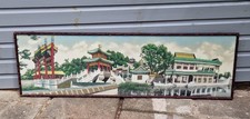 Long 55" x 17" Framed The