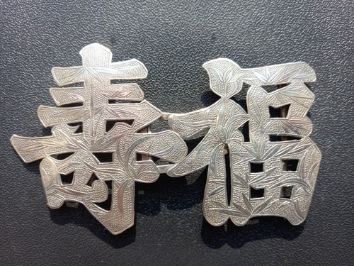Antique silver belt - , buckle