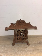 Antique japanese style - antique, cast