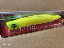 Megabass KAGELLOU 124F 2pcs
