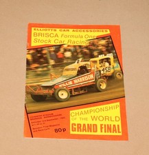 1983 Coventry Brisca F1 stock