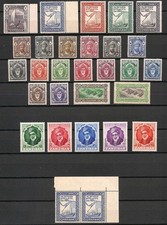Zanzibar Stamps 1921-1957 27