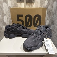 Adidas Yeezy 500 Utility Black