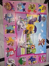 Paw Patrol Giant Interactive
