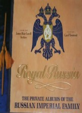 Royal Russia: The Private