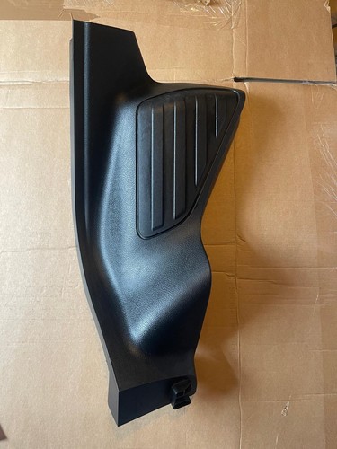 Freelander sill plate trim - freelander,