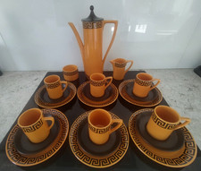 Vintage Portmeirion Greek Key