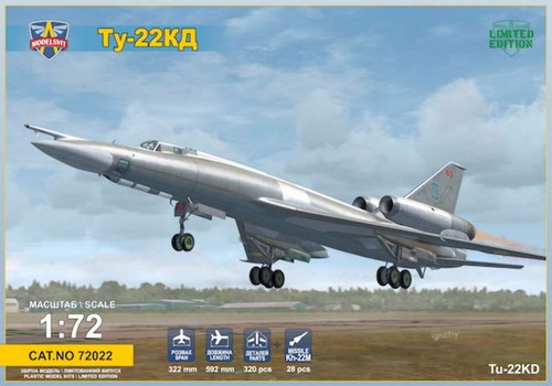 Modelsvit 72022 tupolev - 72022,