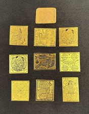 Set of 10 Islamic Brass