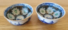 Vintage pair of porcelain