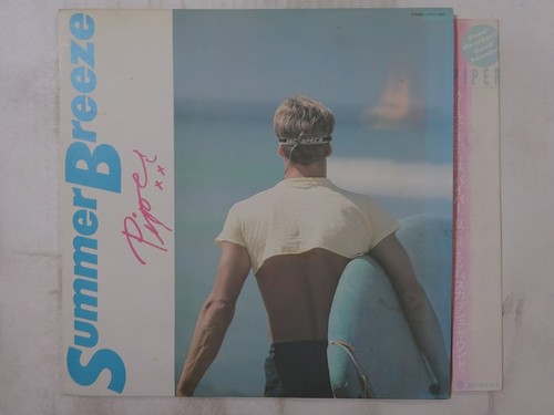 Piper summer breeze yupiteru - breeze,