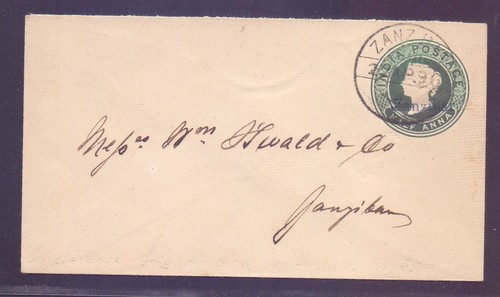 Zanzibar 1896 victoria 2 - 1896,