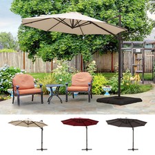Garden Sun Umbrella Hanging