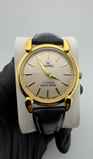 Rare Vintage Roamer ST96