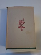 The Complete Poetical Works of William Wordsworth by William Wordsworth 1950