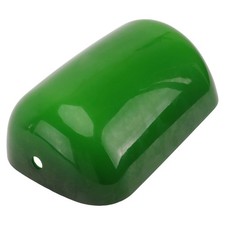 Green Glass Lamp Shade Bankers