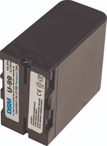 Dsm replacement battery - battery, for