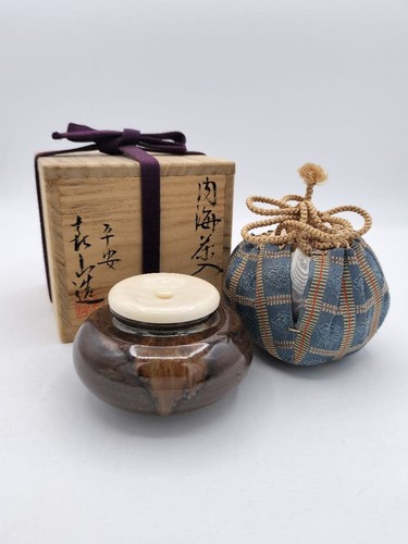 Vintage japanese tea caddy - tea,
