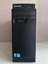 Lenovo E50 Micro ATX Computer Tower Empty PC Case Only