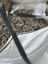 Type 3 MOT aggregate/ hardcore (recycled) Builders Bag (approx 700 Kg)