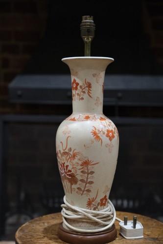 Vintage japanese style kutani - japanese,