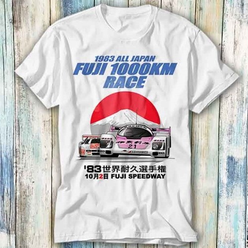 Dtm race 1983 - dtm, fuji
