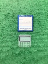 Genuine Seiko Crystal