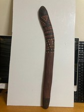 An antique  Australian