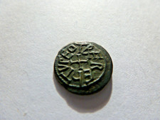 Anglo-Saxon , Northumbria Eadberht 737-758 Silver Sceat, S847, Triquetra, #529