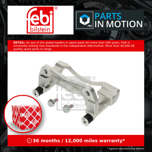 Brake caliper carrier - brake,