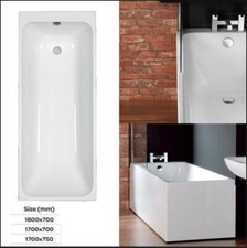 Carron Profile Single Ended