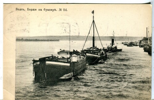 Russia volga river barges - russia,