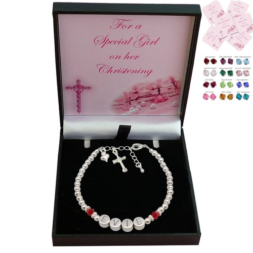 Personalised birthstone - personalised,