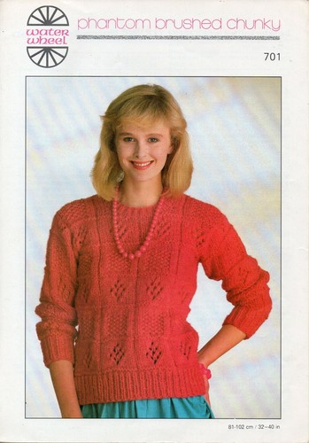 Water wheel knitting pattern - wheel,