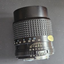 TOKINA 135mm F 2.8 TELEPHOTO LENS  NIKON AI MOUNT